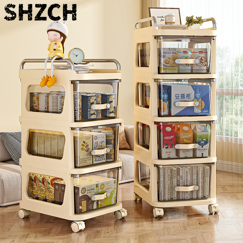 Multifunctional Snack Cart Mob - Baby Nursery Essentials recension och pris