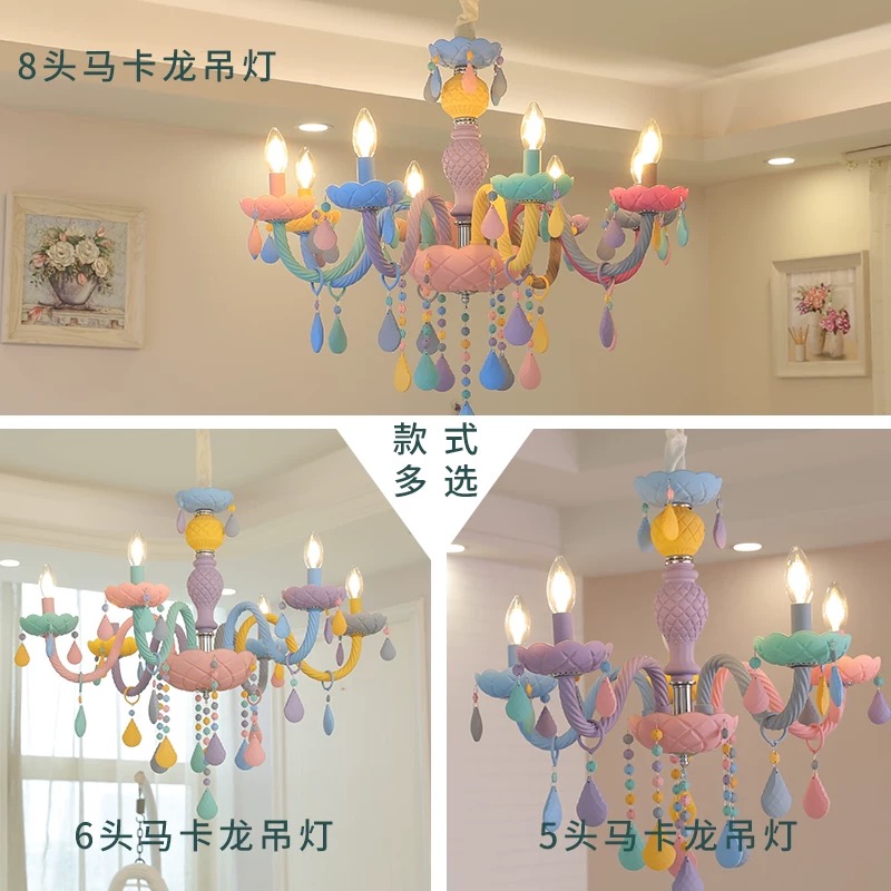 Nordic Macaron European Style  - Baby Nursery Chandelier recension och pris