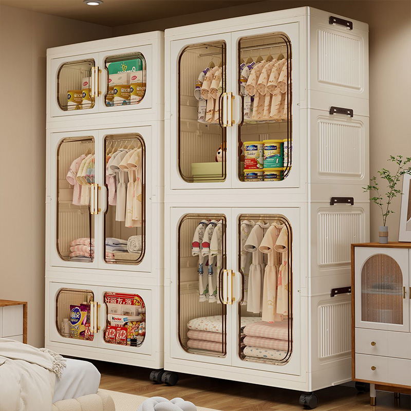 Colorful Foldable Kids Wardrob - Baby Nursery Storage recension och pris