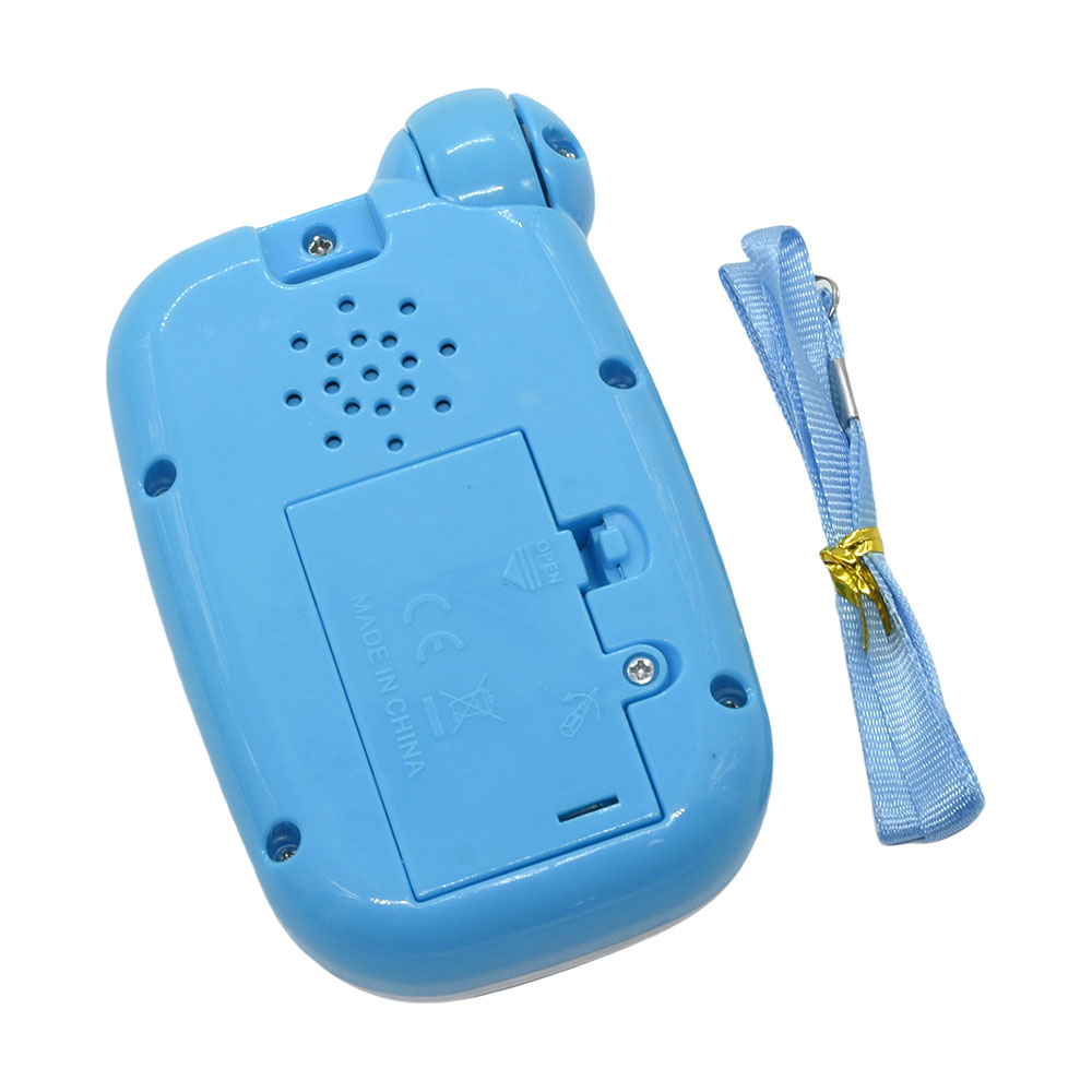Arabic Soothing Toy Phone Smar - Baby Nursery Song recension och pris