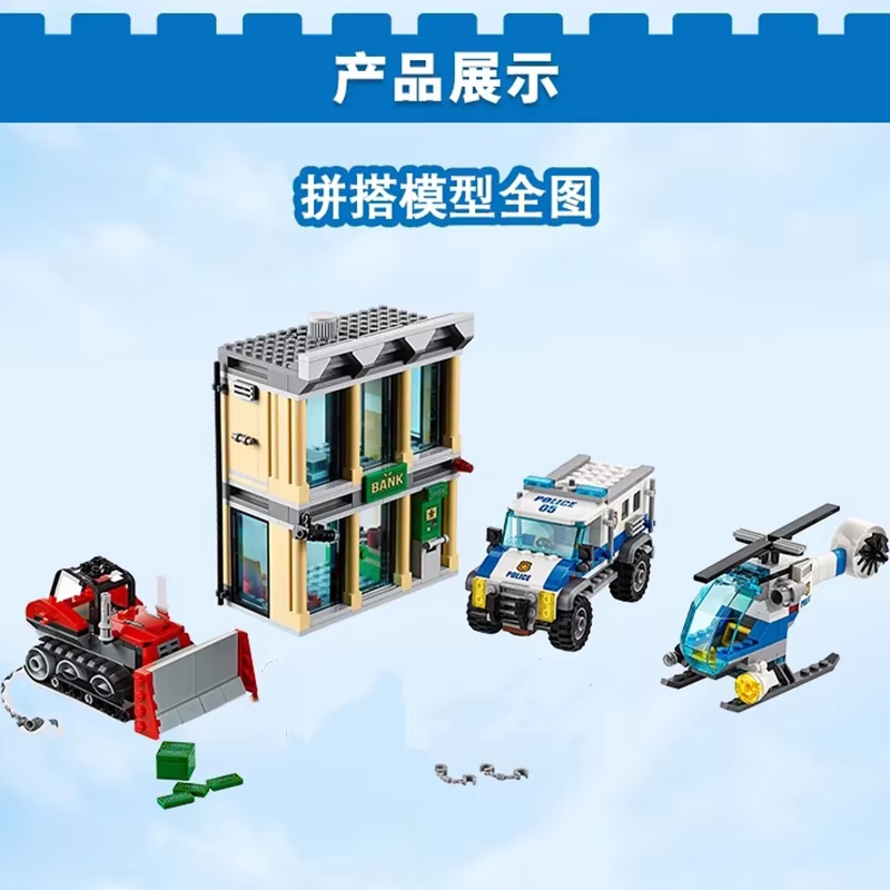 Compatible MOC Sets City Serie - Lego Set Creator recension och pris
